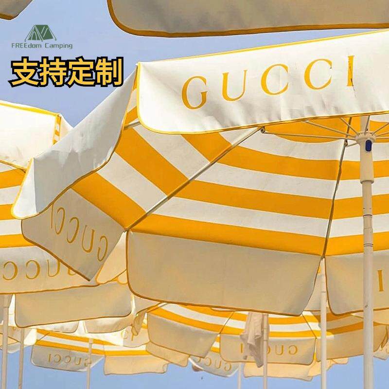 沙滩户外遮庭阳伞伞海挡太阳边11装饰条纹摆摊阳台院花园雨伞大伞