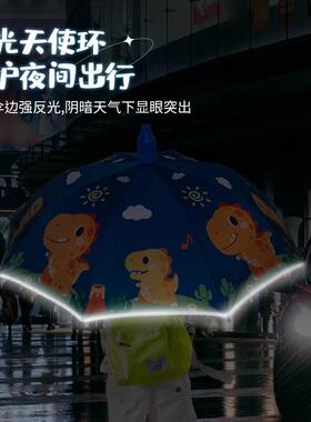 可爱儿童雨伞3岁女孩幼儿宝宝雨晴两用园卡男QR230110通图案小学