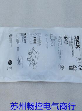 *现货销售*全新SICK施克传感器 IMB12-08NPSVU2K 现货1072758