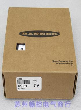 *现货销售*全新邦纳BANNER安全控制模块 XS26-2 现货85061