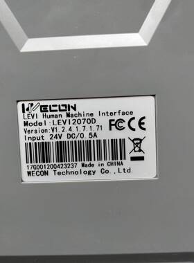 二手原装维控触摸屏 LEVI2070D/LEVI700LC 功能包好