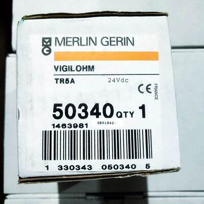 VIGILOHM TR5A 50340