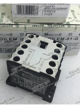 全新正品德国接触器DIL EM-10-G DIL EM-01-G 24VDC 现货