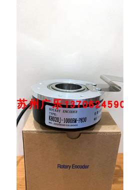K8020J-2000BM-P830 1000 TRD-CH5000-RZVH-20F-7M 编码器