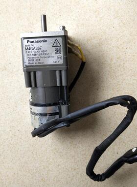 原装拆机 M41A-3G2L+M4GA36F 实物图片