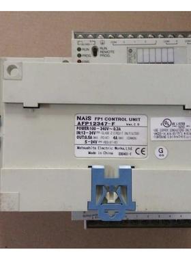 FP1-C14 AFP12317-F/AFP12347-F扩展 FP1-E8 AFP13810