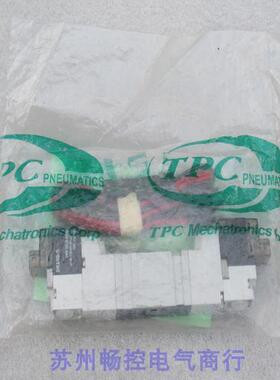 *现货销售*全新韩国TPC电磁阀 DV1240-5H 现货24VDC