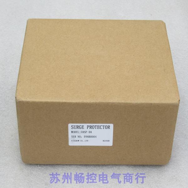*现货销售*全新KINGBOW信号隔离器59SP-DA 现货