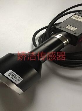 鹏城德国AVT工业相机Stingray F-504B远心镜头XF-5MDT0.3X110