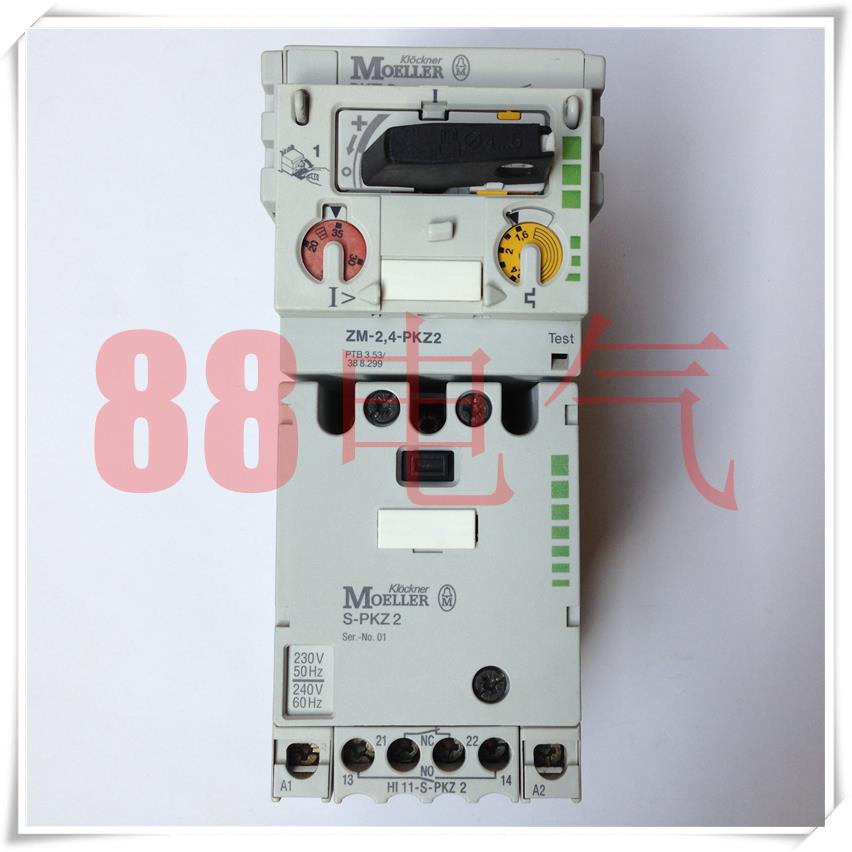 原装－德国 ZM-2.4-PKZ2 + S-PKZ2 电机起动器