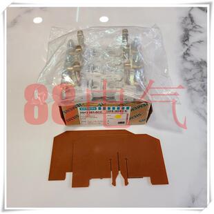 德国 NH00 3NH3051 熔断器塑料底座 160A 0CC 原装