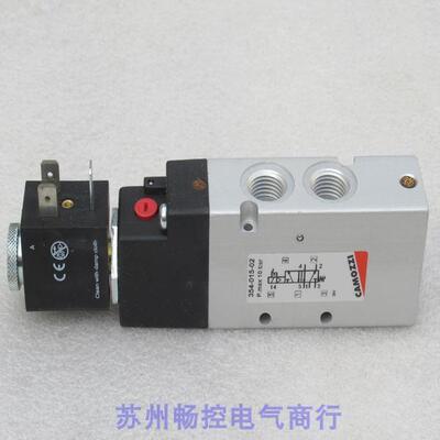 *现货销售*全新康茂盛CAMOZZI电磁阀354-015-02现货 送G77线圈