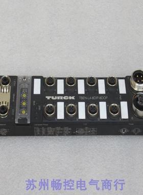 *销售*德国图尔克TURCK模块TBEN-L4-8DIP-8DOP 现货6814010