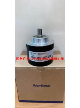 ZSF6210-008CW-1024Z-5L EIL-A15-D4-T1 I65-H-4096ZCP4FR编码器