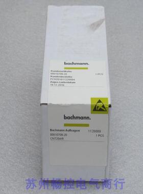 *现货销售*全新巴赫曼bachmann模块 CNT204/R 现货CNT204/R