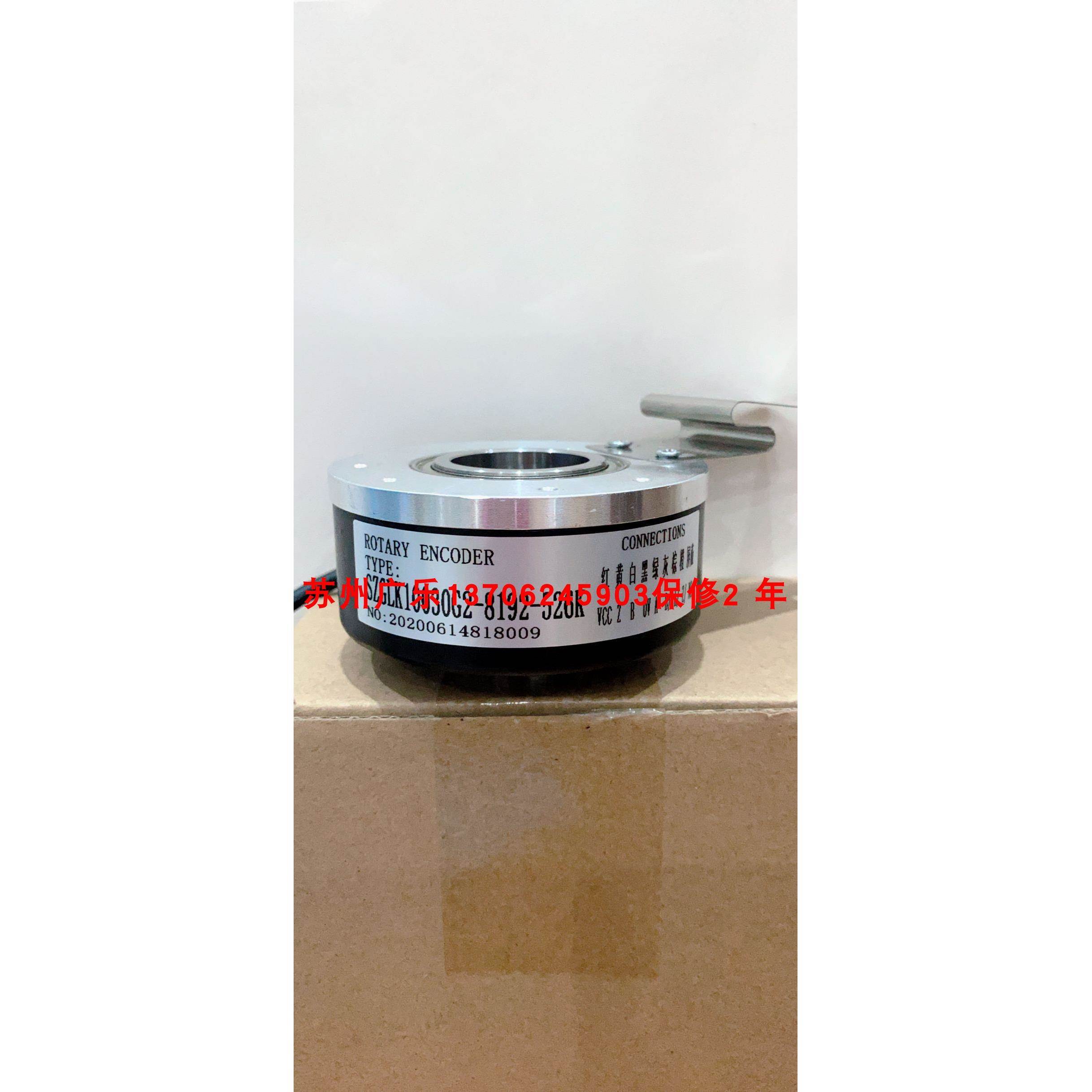 ZKT-D100H30-102.4B-C05L EL-AIA30-7LNB1-1024-JRE 编码器