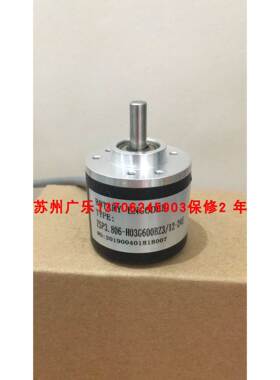ZSP3.806-003GX-2000BZ2-12E EK38S6-C-(360)BZ5-26F3.5 编码器