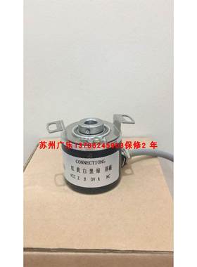HTR-HB-8-600-4-PP-9808D 8.KIH40.043B-0100.0030.F006 编码器