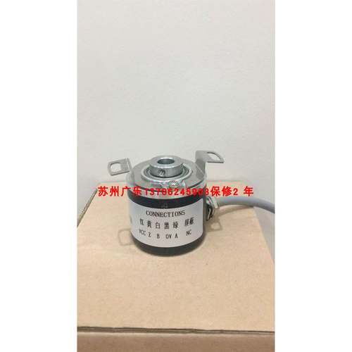 NAR-BA17M-AD-058-050P7-C04 R38H-8G5-26F-600BM-2M 编码器
