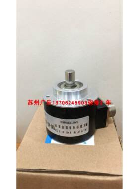 8.5863.1200.G323.S013.K012 FVS58W-011K2R3GN-0013编码器