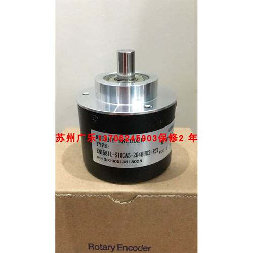 ZSC62C10PR180Z24 ENI58IL-S10CA5-2048UD1-RC1 ENI58ILS10CA5