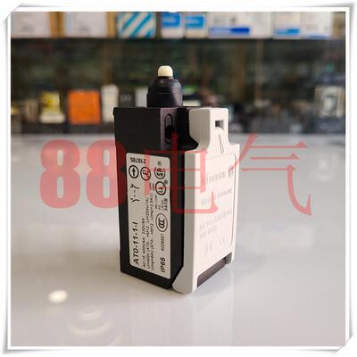 原装正品◆德国金钟穆勒MOELLER【行程/限位开关】ATO/AT0-11-1-I