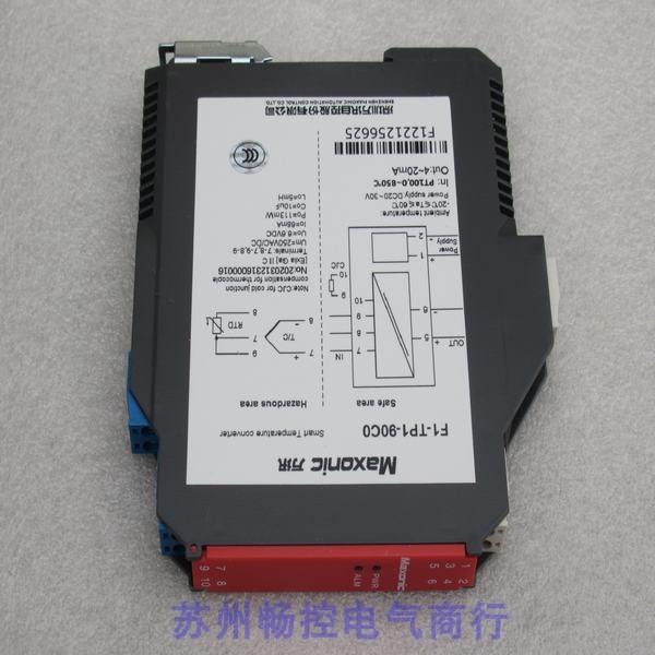 *现货销售*全新Maxonic万讯安全栅 F1-TP1-90C0 现货0-850度