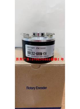 ITD41A4Y23-4096TNID2SR12M25 TD21A4Y82-1024TNIKR1F14 编码器