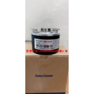 SZGLK6012G2-1440-526K 8.5820.4512.4096 SBC-4096-6MD 编码器