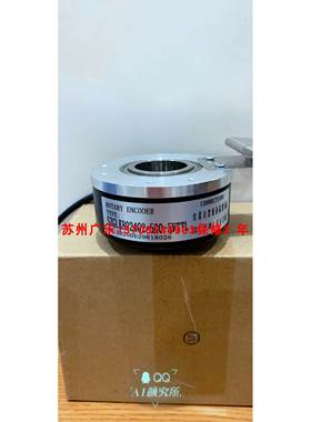 SZGLK8024G10-1000-526集电极 5差分 11-AOHN-1024-P741 编码器