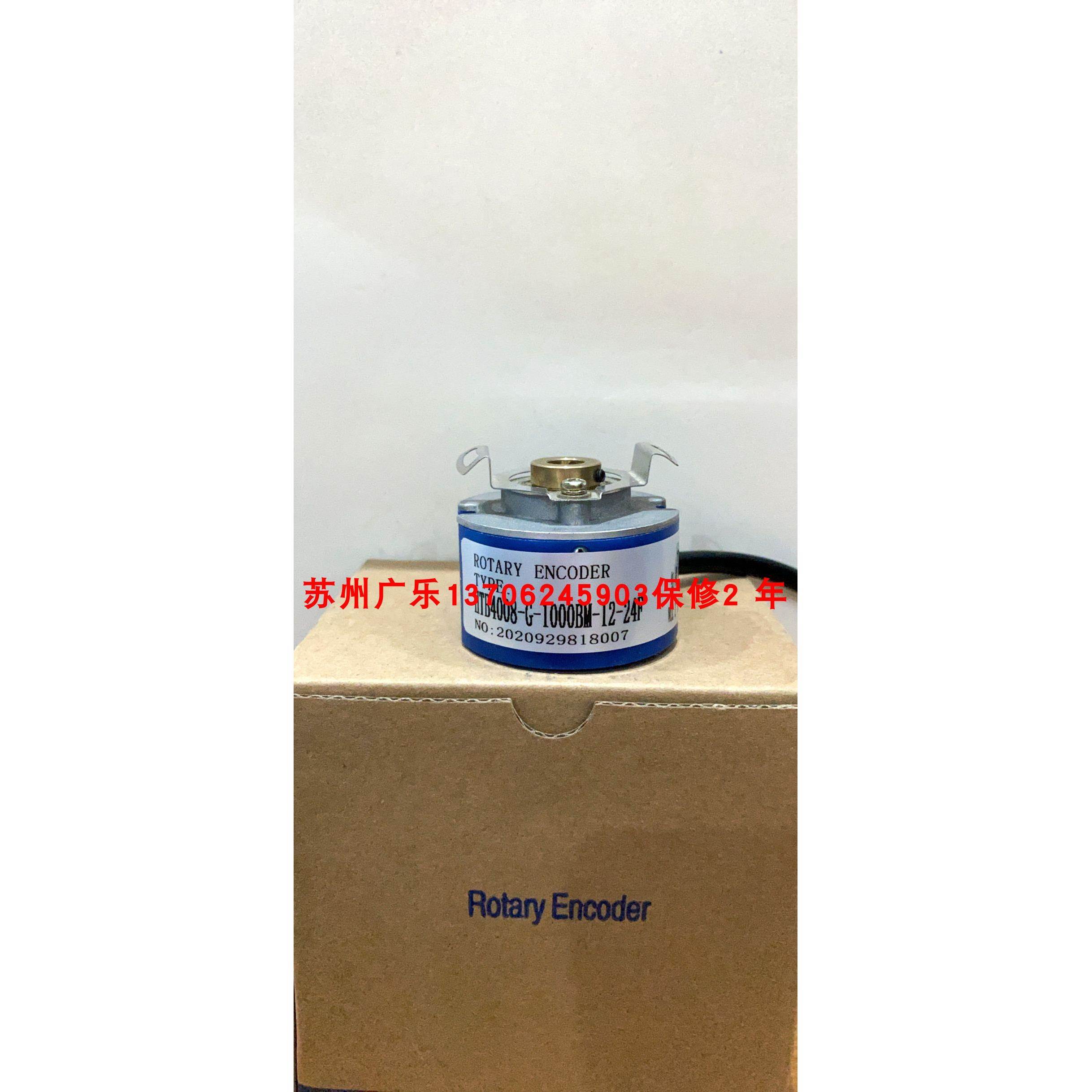 K6012G-400BM-P526 -600BM-C526 -p526 HTB4008-G-1000BM-12-24F