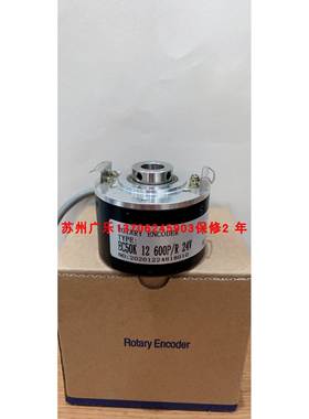 EC50WS-L5PR-2000 893.742.02.01 256HTL 编码器