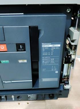 NW12H1 NW10H1 NW08H1 NW16H1 NW20H1 3/D 询