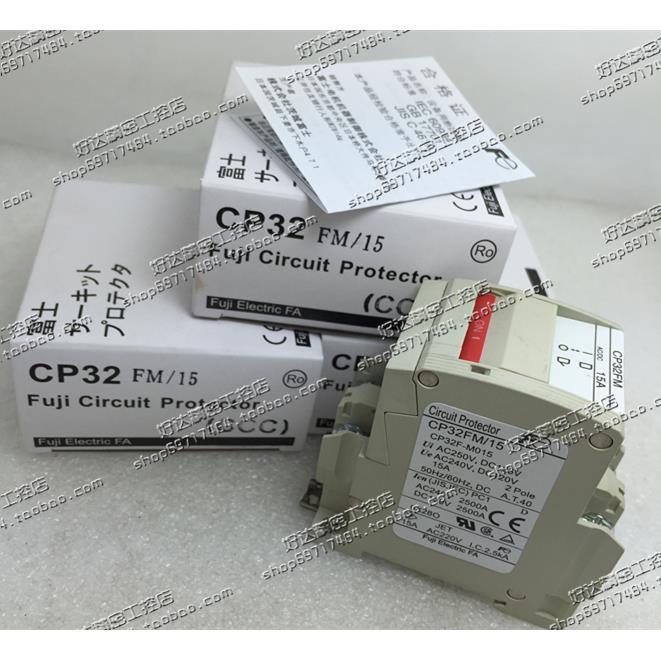 全新原装正品 FUJI设备用断路器 CP32FM/15A 20A 30A包装齐全