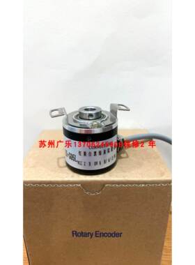 A-ZKX-6A-250BM0.25-G05L SZGLK6010G2-2500-526K 300 编码器