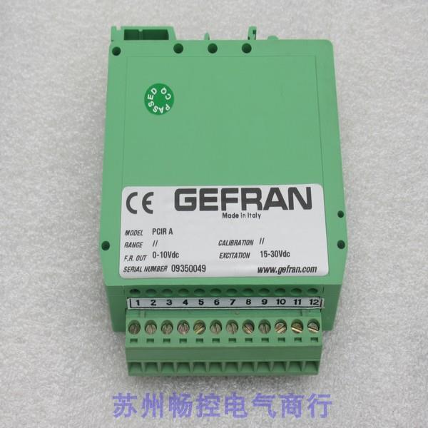 *现货销售*全新GEFRAN杰弗伦变送器 PCIR A 现货PCIRA