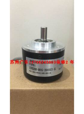 编码器 ZSP5208-001G-2048BZ1-5L 2500BZ1 TEPS5208G-600BM-K526