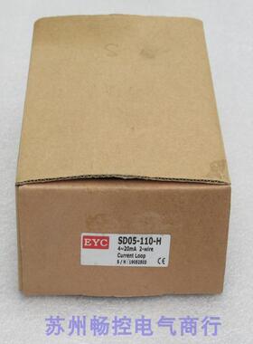 *现货销售*全新EYC信号显示器 SD05-110-H 现货