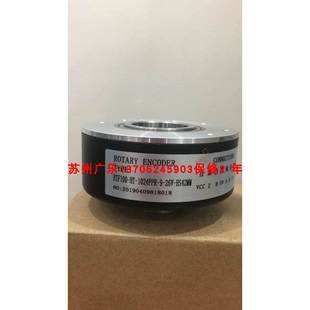 MK10045G-1024BM-C526 ETF100-HT-1024PPR-9-26V-HS42MM 编码器