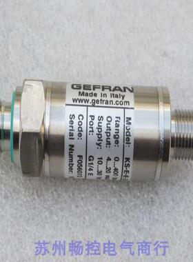 *销售*全新GEFRAN杰弗伦压力开关 KS-E-E-Z-B04C-M-V-558 现货