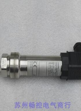 *现货销售*全新恩德斯豪斯E+H压力开关 PMP31-A1421A73 现货