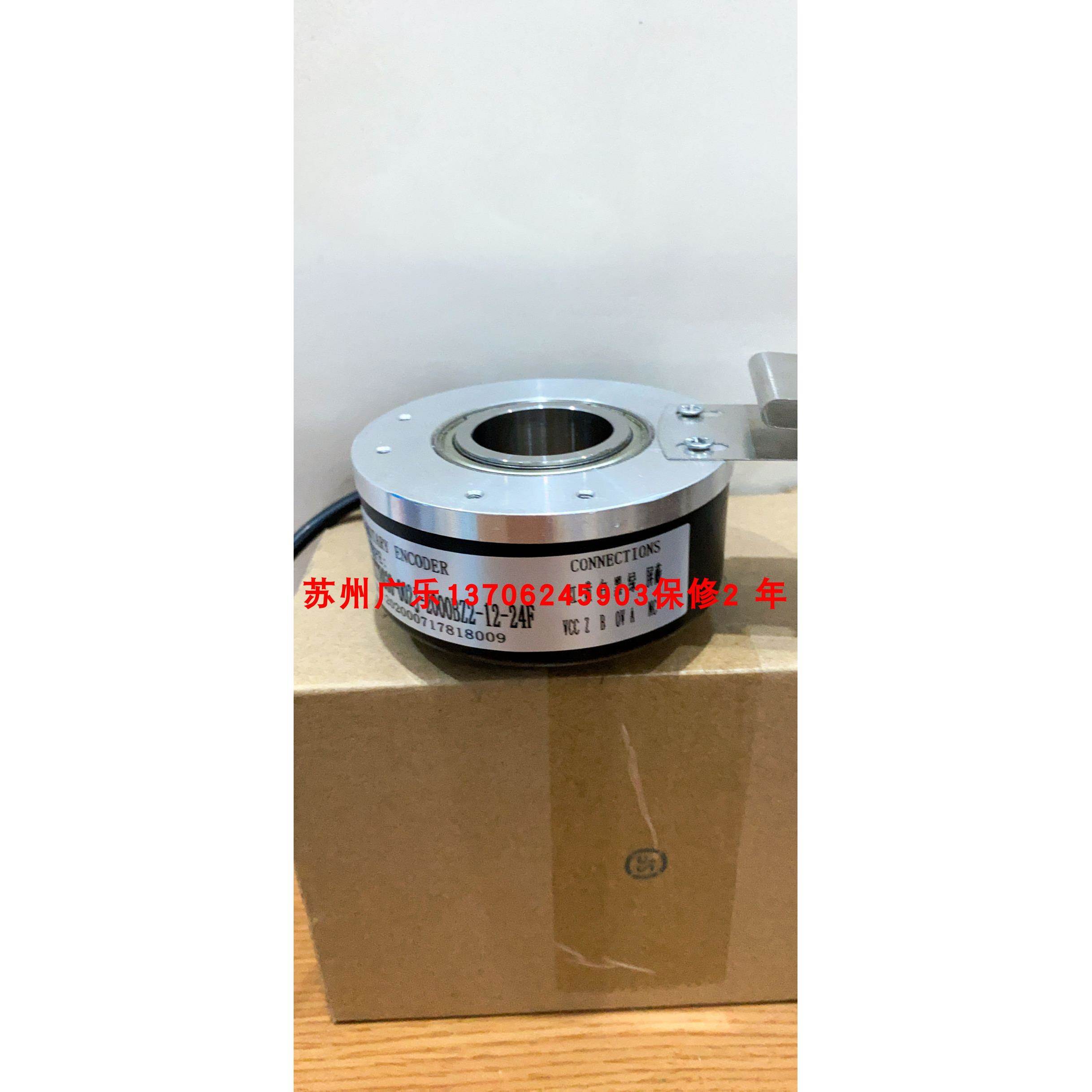 ZKT8030-002J-2000BZ2-12-24F ZKT4406G2-1024BM-5-26K 编码器