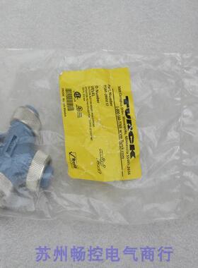 *现货销售*全新图尔克TURCK插头 RSM-2RKM57 现货