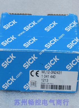 *现货销售*全新德国施克SICK传感器 WL12-3N2431 现货1041440