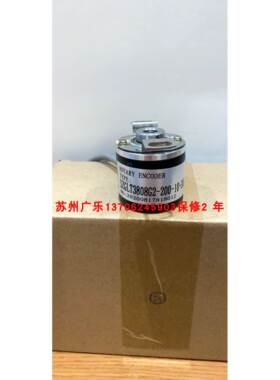 EL-AIA30-7LNB1-1024-JRE E40H8-2048-6-L-5 ERN1320-2048-40S1