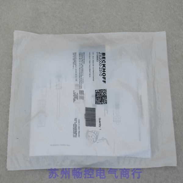 *现货销售*全新德国倍福BECKHOFF插头ZS2000-2310 现货