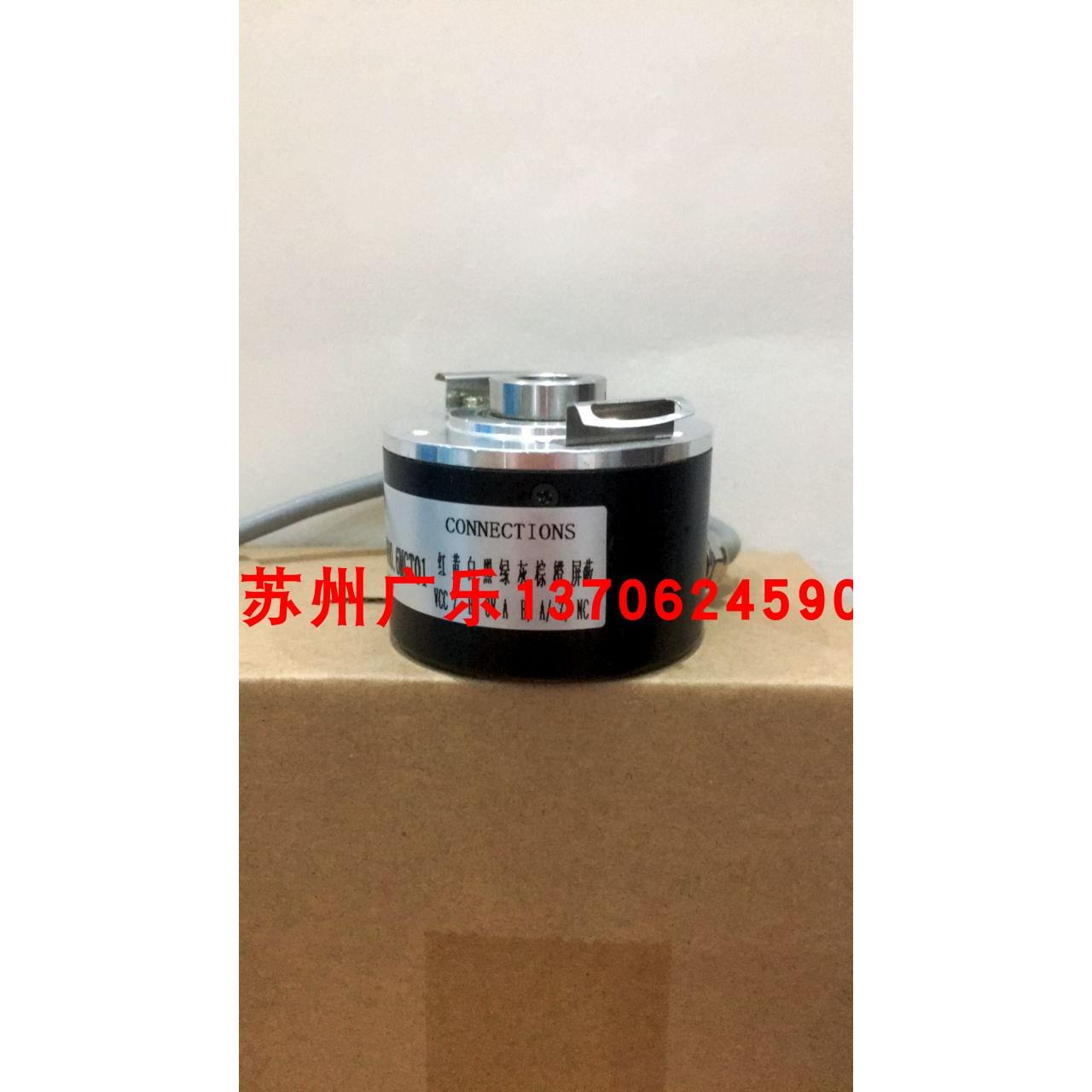 ED48P13T-L5PR-1024.6MGD03 K6012/2500/L5 编码器