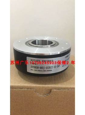 ZKT8030-002J-512BZ2-12-24F 729798-02-9-30VDC-2048PPR-HCHTL