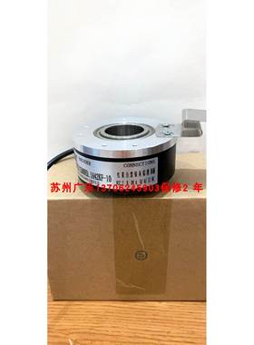 RI76TD/1024AD.XA40TX-S 0 533 799 ERN 120 5000 27S12-03编码器