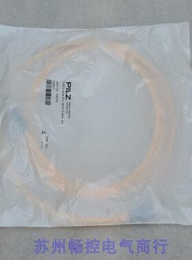 全新PILZ皮尔兹连接线PSEN cable M12-8sf M12-8sm 2m现货540340